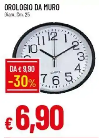 Galassia Orologio da muro offerta