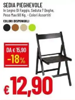 Galassia Sedia pieghevole offerta