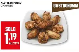 Pam Alette di pollo campese offerta