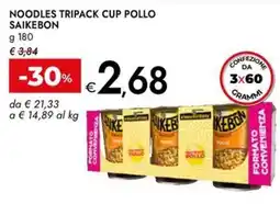 Bennet Noodles tripack cup pollo SAIKEBON offerta
