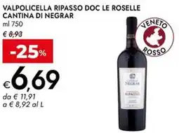 Bennet Valpolicella ripasso doc le roselle CANTINA DI NEGRAR offerta