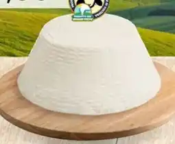 Bennet Ricotta di pecora offerta