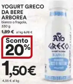 Ipercoop Yogurt greco da bere arborea offerta