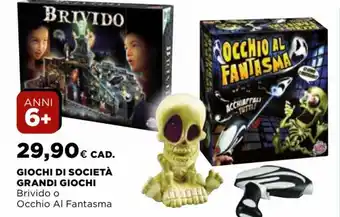 Ipercoop Giochi Di Società Grandi Giochi Brivido o Occhio Al Fantasma offerta