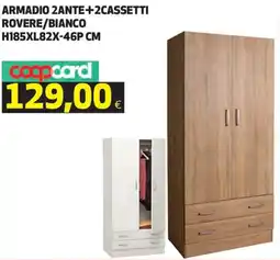 Ipercoop Armadio 2ante+2cassetti rovere/bianco H185XL82X-46P CM offerta