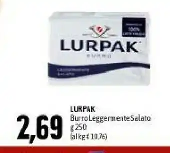 Burro leggermente salato 250 g(ml)
