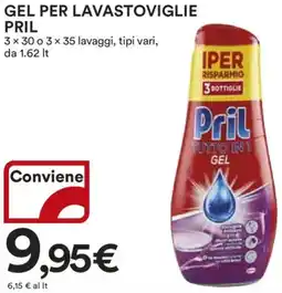 Ipercoop Gel per lavastoviglie PRIL offerta