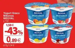 Docks Cash&Carry Yogurt Greco Mikonos MEGVAL offerta
