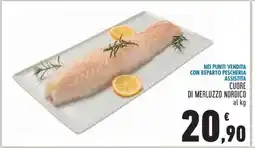 Conad Cuore di Merluzzo Nordico offerta