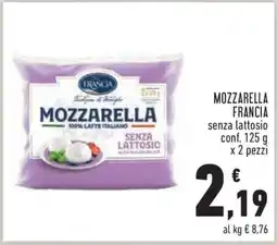 Conad Mozzarella Francia offerta
