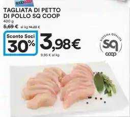 Coop TAGLIATA DI PETTO DI POLLO SQ COOP offerta