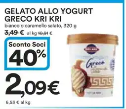 Coop GELATO ALLO YOGURT GRECO KRI KRI offerta