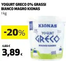 Coop Yogurt greco 0% grassi bianco magro KIONAS offerta