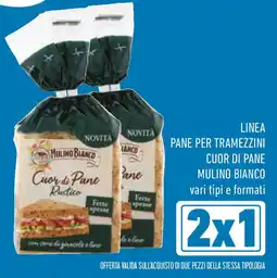 Conad Linea pane per tramezzini cuor di pane MULINO BIANCO offerta