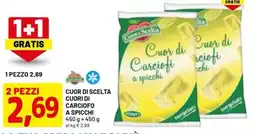 DPiù CUOR DI SCELTA Carciofo a spicchi offerta