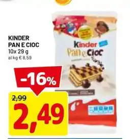 DPiù KINDER Pan e cioc offerta