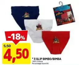 DPiù 3 slip bimbo/bimba offerta