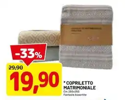 DPiù Copriletto matrimoniale offerta