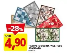 DPiù Tappeto cucina/multiuso stampato offerta