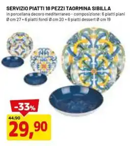DPiù Servizio piatti 18 pezzi taormina sibilla offerta