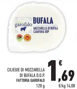 Conad Superstore Ciliegie di mozzarella di bufala d.o.p. FATTORIA GAROFALO offerta