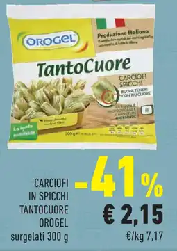 Conad Superstore Carciofi in spicchi tantocuore OROGEL offerta