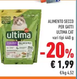 Conad Superstore Alimento secco per gatti ULTIMA CAT offerta