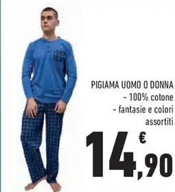 Conad Superstore Pigiama uomo o donna offerta