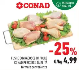 Conad Superstore Fusi e sovracosce di pollo conad percorso qualità offerta