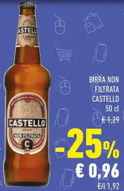 Conad Birra non filtrata CASTELLO offerta