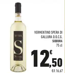 Conad Vermentino spera di gallura d.o.c.g. SIDDURA offerta