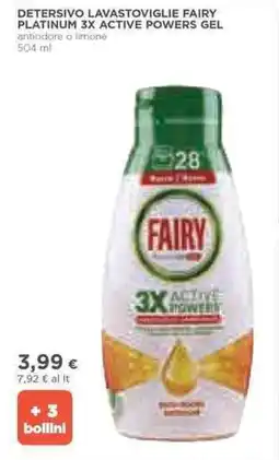 Ipercoop Detersivo lavastoviglie fairy platinum 3x active powers gel offerta