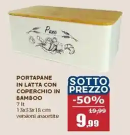 Happy Casa Portapane in latta con coperchio in bamboo offerta