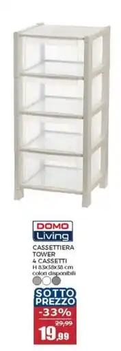 Happy Casa Domo living cassettiera tower 4 cassetti offerta