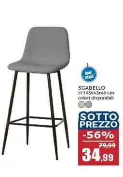 Happy Casa Sgabello offerta