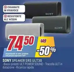 Trony SONY SPEAKER SRS ULT30 offerta
