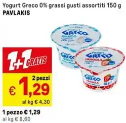 Iper La Grande Yogurt Greco 0% grassi gusti assortiti PAVLAKIS offerta