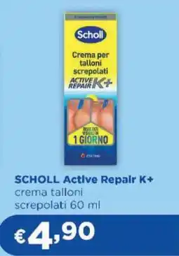 Acqua & Sapone SCHOLL Active Repair K+ offerta