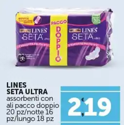 Amato Point LINES SETA ULTRA assorbenti con ali pacco doppio 20 pz/notte 16 pz/lungo 18 pz offerta