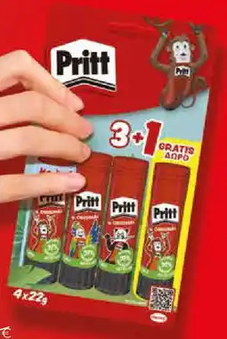 Extracoop Colla pritt stick formato offerta