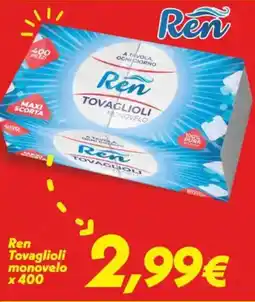 Iper Super Conveniente Ren Tovaglioli monovelo x400 offerta