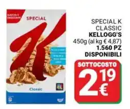 Supermercati Gulliver Special k classic KELLOGG'S offerta