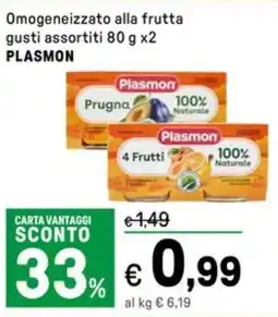 Iper La Grande Omogeneizzato alla frutta gusti assortiti PLASMON offerta