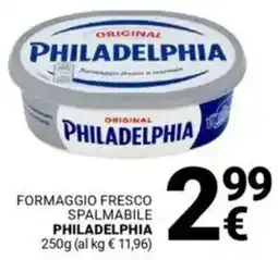 Supermercati Gulliver Formaggio fresco spalmabile PHILADELPHIA offerta