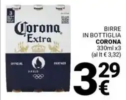 Supermercati Gulliver Birre in bottiglia CORONA offerta