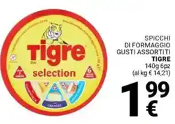 Supermercati Gulliver Spicchi di formaggio gusti assortiti TIGRE offerta