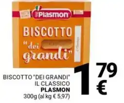 Supermercati Gulliver Biscotto "dei grandi” il classico PLASMON offerta