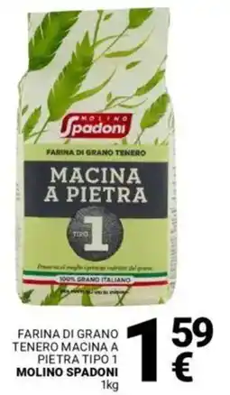 Supermercati Gulliver Farina di grano tenero macina a pietra tipo 1 MOLINO SPADONI offerta