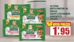 Maury's Ultima bocconcini in salsa gusti e esigenze assortiti offerta