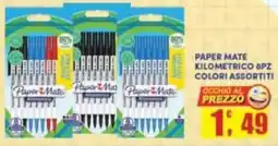 Maury's Paper mate kilometrico 8pz colori assortiti offerta